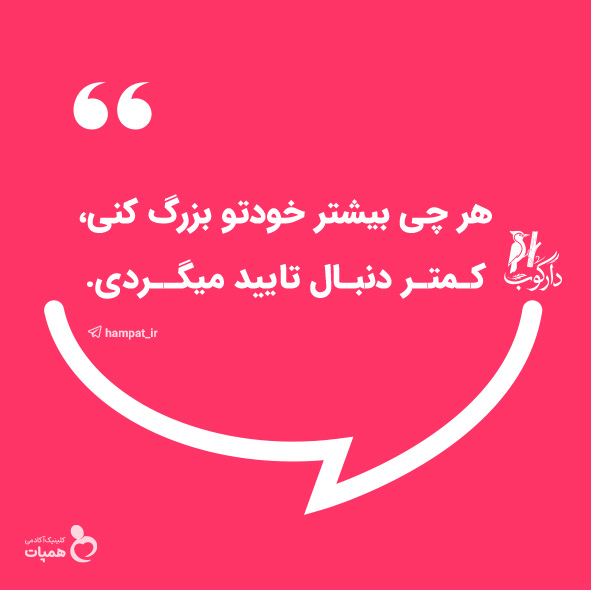 tweet.telegram8