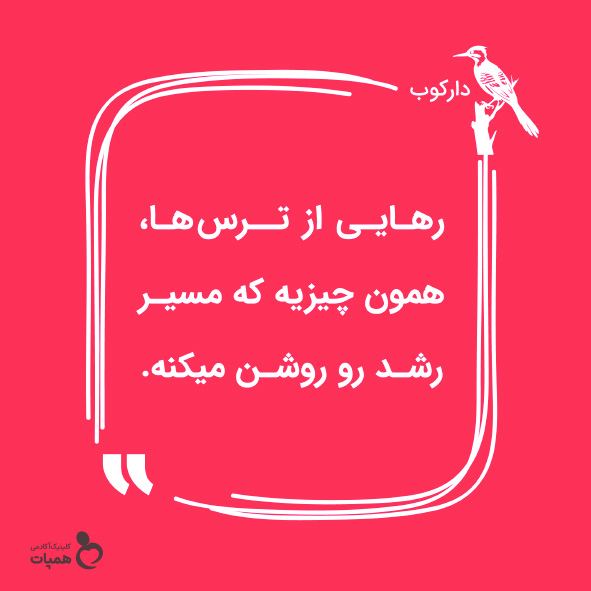 tweet.telegram8