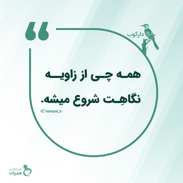 tweet.telegram8