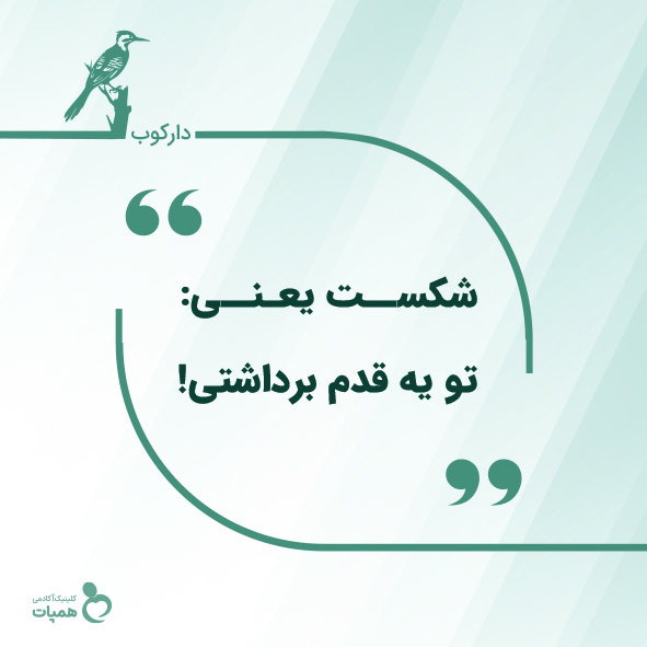 tweet.telegram8