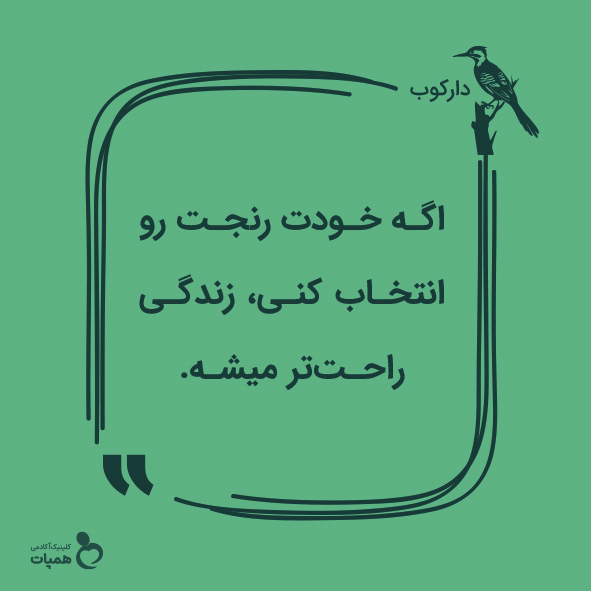 tweet.telegram8